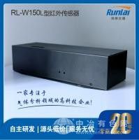 高精度红外二氧化碳浓度传感器