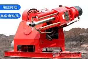 多角度煤矿钻孔机