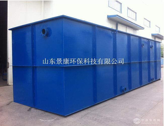 一体化膜处理设备