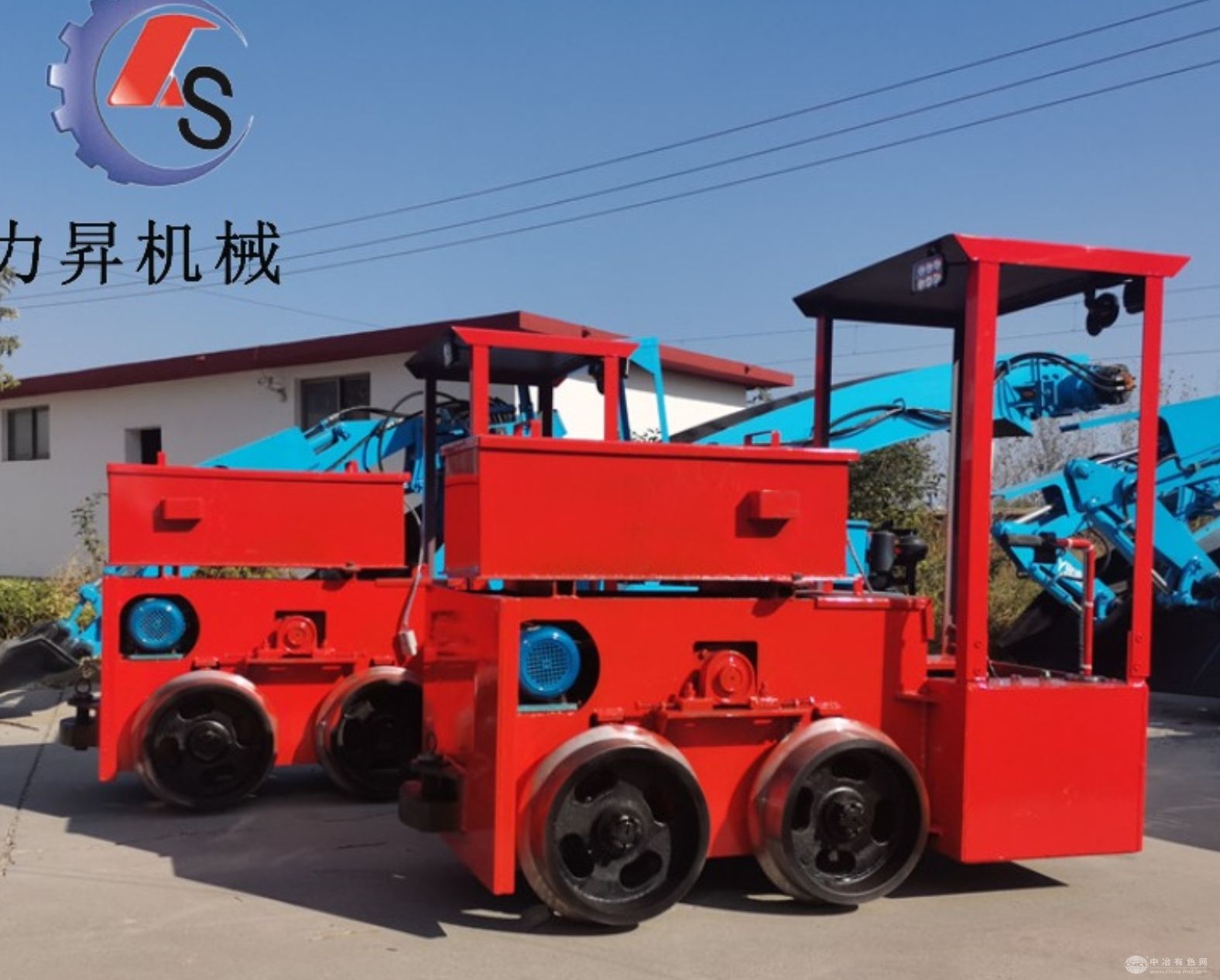 力昇