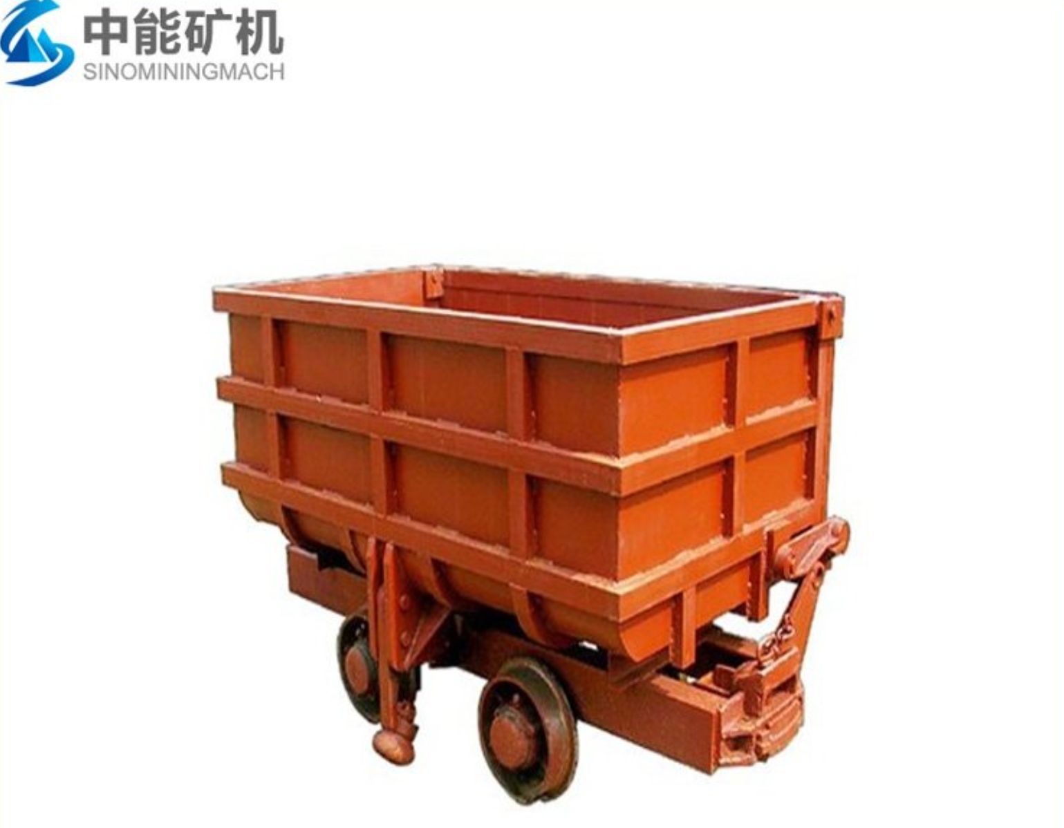 中能矿机