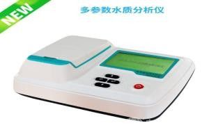 水质分析仪