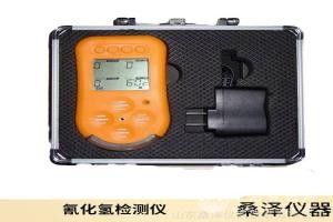 便携式氰化氢气体检测仪