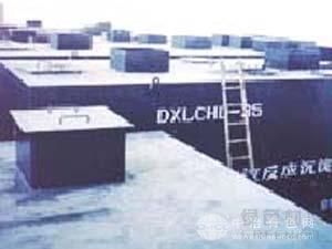 地埋式污水生化处理设备