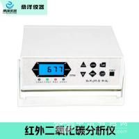 桑泽仪器