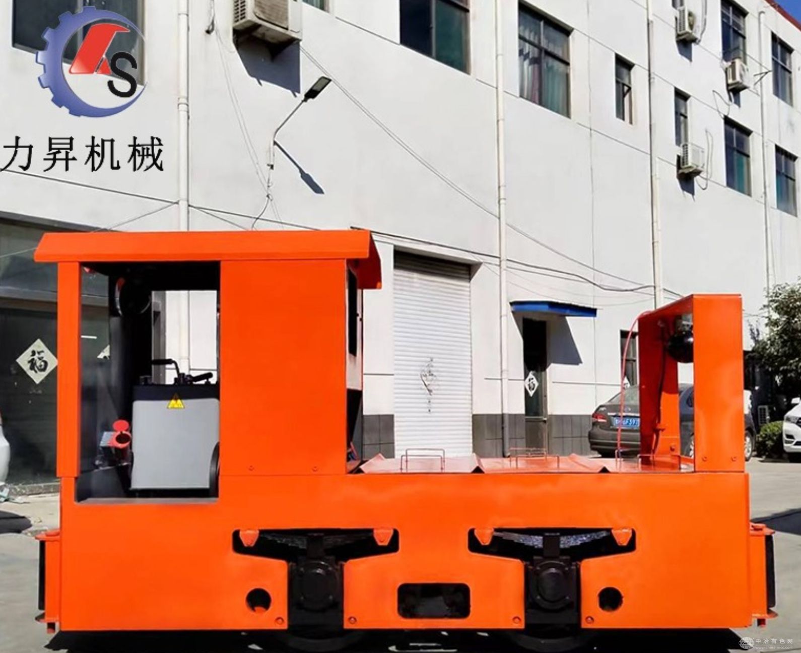 力昇