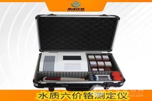 桑泽仪器