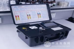 全中文液晶便携式多参数水质分析仪