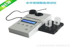 便携式水中亚硝酸盐测试仪