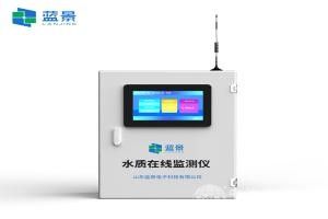 水质在线监测仪