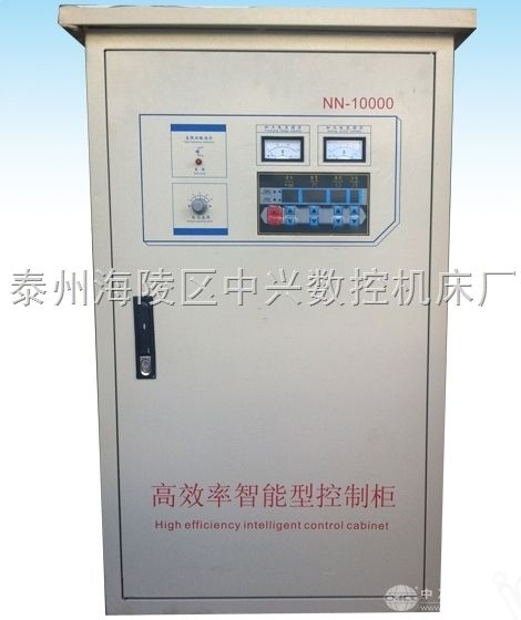 高效智能线切割控制柜