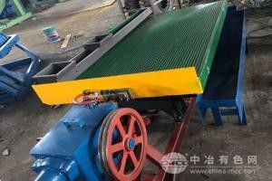小规模选矿摇床