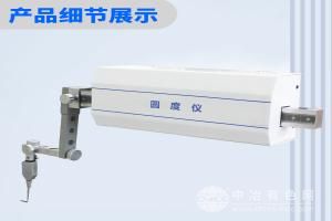 中科普锐