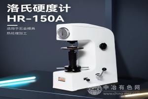 中科普锐
