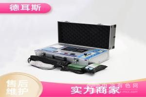 空气质量检测仪器
