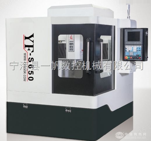 数控石墨雕铣机