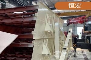 新型激振器矿用筛分机