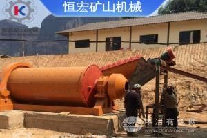 干式双隔仓球磨机