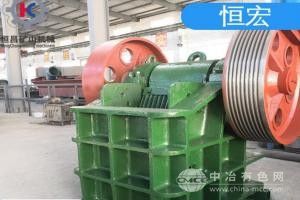 小型锰矿破石机