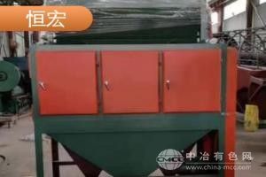 稀有矿用弧板机