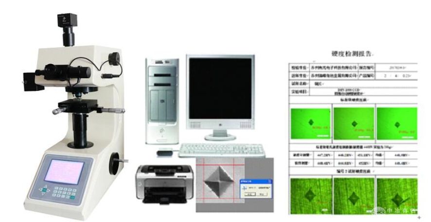 DHV-1000（Z）-CCD图像自动测量数显显微硬度计