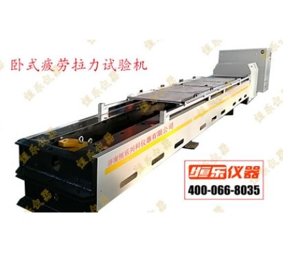WAW-5000W卧式电线电缆拉力试验机