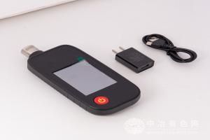 格尔特