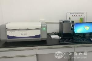 rohs检测仪卤素分析仪