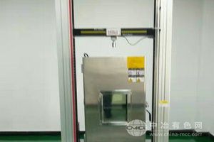金属材料高低温电子万能试验机