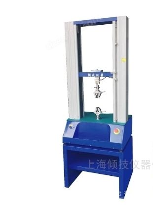 铝箔复合材料伸长率试验机