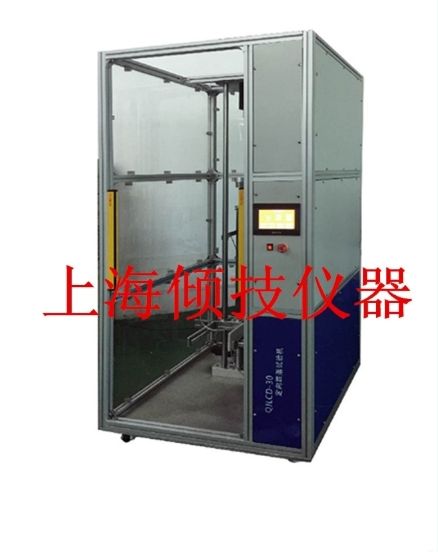 跌落试验机