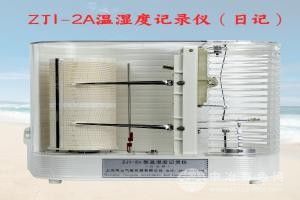 温湿度记录仪