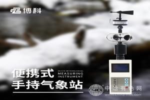 智云博科