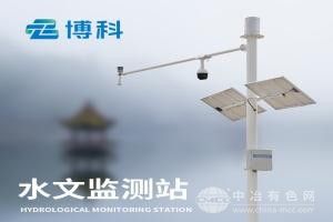 全自动雨量水位监测系统