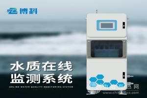 智云博科