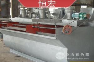 锂矿选浮设备