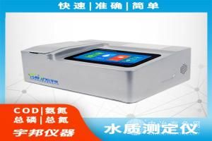 宇邦仪器