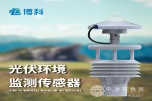  智云博科