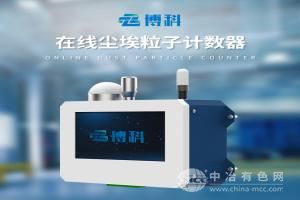  智云博科
