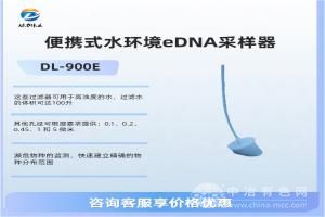 动力伟业