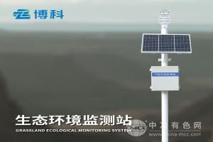  智云博科