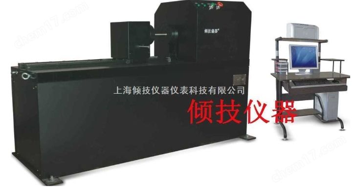 静扭试验台