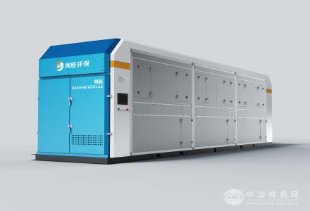 污泥低温干化机