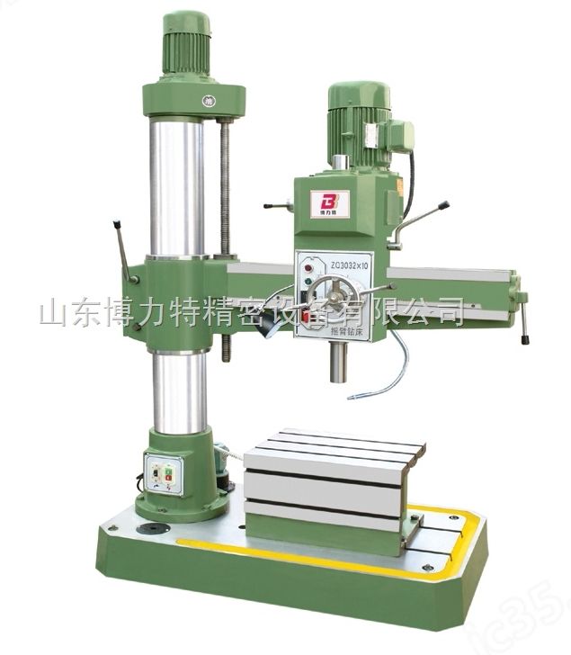 单立柱摇臂钻床