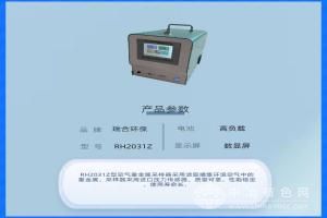 动力伟业