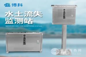  智云博科