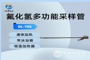 动力伟业