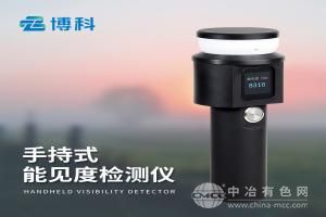  智云博科