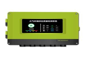  蓝月测控