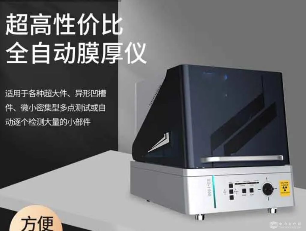  德恩斯